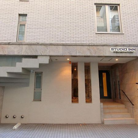 Studio Inn Nishi Shinjuku Токио Екстериор снимка