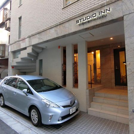 Studio Inn Nishi Shinjuku Токио Екстериор снимка