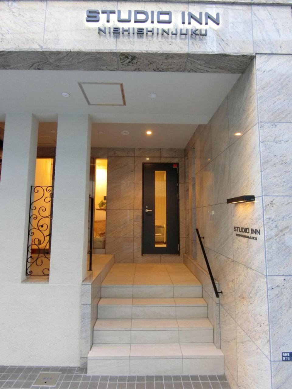 Studio Inn Nishi Shinjuku Токио Екстериор снимка